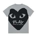 Comme des Garçons PLAY Black Heart Grey T-Shirt